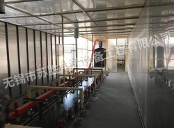 2021年龍口通力-第二條全封閉自動(dòng)電泳生產(chǎn)線